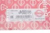 Прокладка помпы воды Toyota Land Cruiser 2.8 D-4D 15- ELRING 535.470 (фото 2)