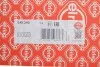 Прокладка ГБЦ Nissan Murano/NP300 Navara/Pathfinder 2.5 dCi 05- (0.90mm) ELRING 549.240 (фото 2)