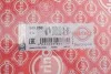 Прокладка ГБЦ Nissan Murano/NP300 Navara/Pathfinder 2.5 dCi 05- (1 метка) (0.925mm) ELRING 549.250 (фото 2)