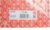Прокладка ГБЦ Nissan Murano/NP300 Navara/Pathfinder 2.5 dCi 05- (2 мітки) (0.95mm) ELRING 549.260 (фото 2)