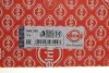 Прокладка, головка блоку циліндрів MB M271 07-(вир-во Elring) ELRING 549.350 (фото 2)