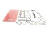 Комплект прокладок (верхній) Mazda 3/6/CX-3/CX-6 2.0 11- ELRING 550.310 (фото 1)
