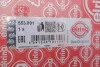 Прокладка крышки клапанов VW Taro/Toyota Hilux 1.8/2.0/2.2 01- ELRING 553.891 (фото 2)