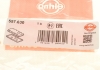 Комплект прокладок клап.кришки ELRING 557630 (фото 6)