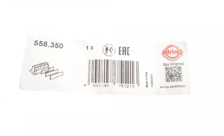 Прокладка масляного радиатора (комплект) ELRING 558.350 (фото 1)