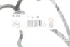 Прокладка крышки клапанов Nissan Sunny 1.7D 82-00 ELRING 559.059 (фото 2)