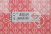 Прокладка ГБЦ VW Golf/Jetta/Polo 1.0-1.4 83-99 (1.75mm) ELRING 559.336 (фото 2)