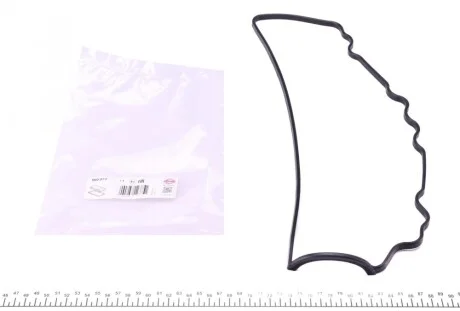 Прокладка кришки клапанів Mitsubishi Lancer III/IV/V 1.8-2.0 D 84-03 ELRING 560.073