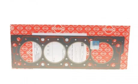 Прокладка головки блоку PSA XU5/XU7/XU9 1! 1.27MM (вир-во Elring) ELRING 563.147