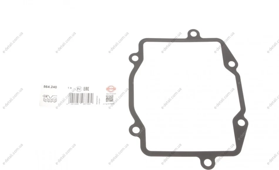 Прокладка коллектора впускного Lexus LX/Toyota Land Cruiser 200 4.5D 07- ELRING 564.240 (фото 1)
