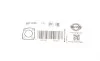 Болт слива масла VW Caddy III/T5/Crafter ELRING 567.640 (фото 3)
