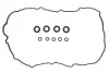 Прокладка крышки клапанов Hyundai Accent/Elantra/i30/Kia Cee'd/Rio/Soul 1.4D/1.5D/1.6D 04- (к-кт) ELRING 569030 (фото 2)