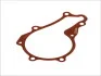 Прокладка помпи води Citroen Berlingo/Peugeot Partner 1.6 HDi 08- ELRING 569.350 (фото 3)