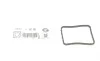 Прокладка термостата Citroen Berlingo/Fiat Scudo/Ford Transit/Peugeot Partner 1.6 HDi/D/TDCi 05- ELRING 569.421 (фото 1)