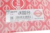 Прокладка ГБЦ Fiat Scudo/Jumpy/Peugeot Expert/Partner 1.6D/HDI 06- (1.25mm) ELRING 569.812 (фото 2)