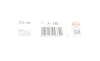 Прокладка впускний колектор 1 шт BMW B42/B46/B48 (3)(4) 07.15- (вир-во Elring) ELRING 572.700 (фото 2)