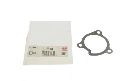 Прокладка помпы воды Nissan X-Trail/Renault Koleos 2.5 07- ELRING 572.720