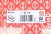 Прокладка крышки клапанов Renault Megane III/Scenic III 1.4 TCe 09- ELRING 573.690 (фото 2)