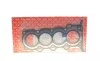 Прокладка ГБЦ Toyota Yaris 1.4D 01-05 (3 метки) (0.95mm) ELRING 574.200 (фото 1)