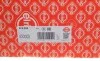 Прокладка ГБЦ Toyota Yaris 1.4D 01-05 (3 метки) (0.95mm) ELRING 574.200 (фото 3)