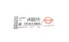 Прокладка кришки клапанів Honda Accord/Legend/Pilot 3.5/3.7 05-- (к-кт) (L) ELRING 574.950 (фото 2)