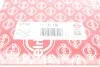 Прокладка крышки клапанов Land Rover Freelander 2.0DI 4x4 98-00 ELRING 575.660 (фото 2)