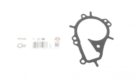 Прокладка помпы воды Citroen Berlingo/Peugeot Partner 1.2 PureTech 18- ELRING 577.610