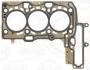 MINI Прокладка ГБЦ MINI (F56) Cooper 13-, BMW 2 Active Tourer (F45) 218 i 14-21 ELRING 577.680 (фото 1)