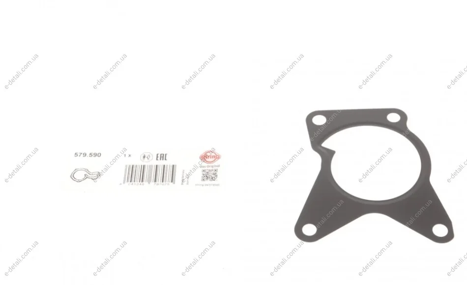 Прокладка помпы воды Nissan Qashqai/X-Trail 2.0 07-14 ELRING 579590 (фото 1)