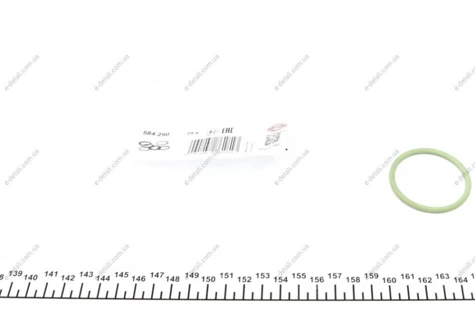 Прокладка фільтра повітряного уплотнення Audi/VW/Skoda/Seat (44.04x51.1x3.53) ELRING 584.290 (фото 1)