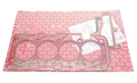 Прокладка ГБЦ BMW 3 (G20/G80/G28)/5 (G30/F90) 18- (2 мітки) (1.55mm) B47 ELRING 588.710