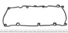 Прокладка кришки клапанів VW Crafter/ T6 2.0 TDI 15- ELRING 589.570 (фото 1)