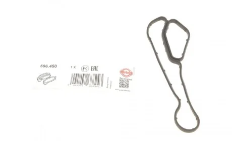 Прокладка радіатора масляного BMW 3 (E90)/5 (E60/F10) 2.3-3.5 -16 ELRING 596.450