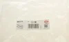 Прокладка крышки клапанов Renault Clio/Kangoo 1.2 TCe/Nissan Qashqai 1.2 DIG-T 13- ELRING 599.170 (фото 3)
