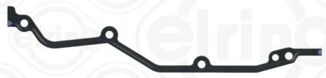 BMW Прокладка картера розподільного механізму 3 (E46) M3 00-06 ELRING 612.060
