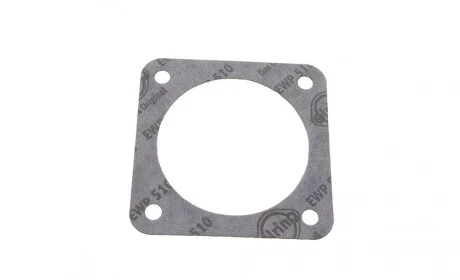 Прокладка корпуса коллектора впускного VW T4 2.0/2.5 TDI 90-03 ELRING 620.222