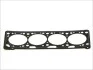 Прокладка ГБЦ VW Golf III/Jetta III/Seat Cordoba 1.6i 93-02 ELRING 622.290 (фото 2)