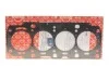 Прокладка ГБЦ Fiat Punto/Stilo 1.8 16V 99-12 (2 метки) (0.50mm) ELRING 626.727 (фото 1)