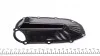 Прокладка вентиляции картера Audi A4/A6/A8/VW Passat 2.4-2.8 92-08 ELRING 627.330 (фото 3)