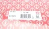 Прокладка ГБЦ Toyota Land Cruiser Prado 4.0 V6 VVTi 09- (0.50mm) (R) ELRING 633.960 (фото 2)