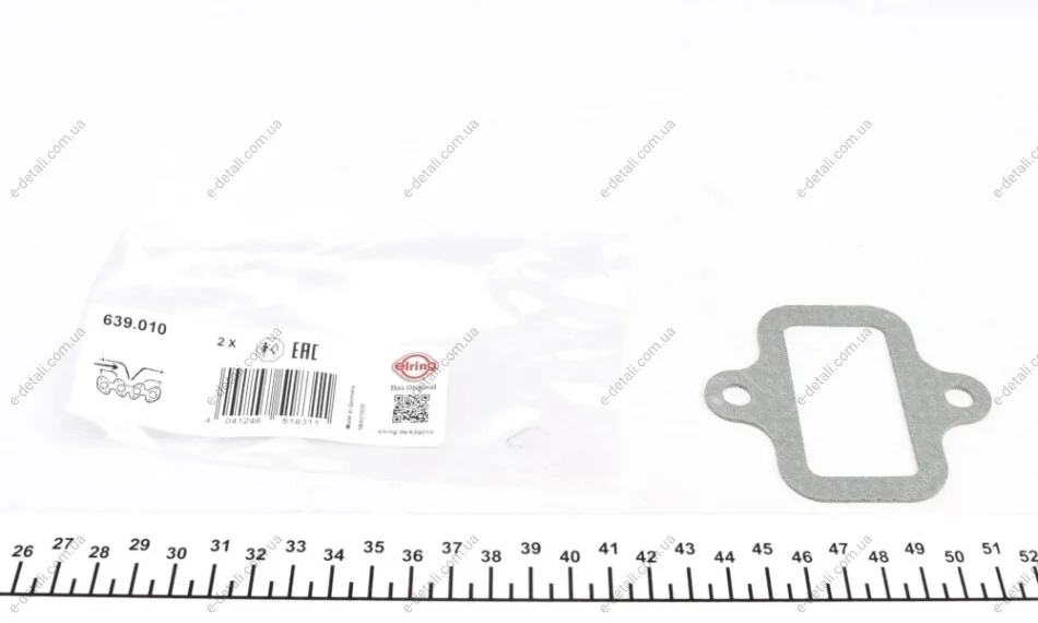 Прокладка впускного колектора MAN D0824/D0826 (1CYL) ELRING 639.010 (фото 1)