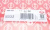 Прокладка ГБЦ Ford Focus/Transit Connect 1.0 EcoBoost 12- ELRING 650.420 (фото 2)