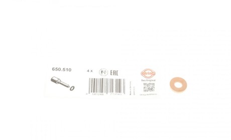 Шайба під форсунку Citroen Berlingo/Jumpy 1.6 HDI 07- ELRING 650.510