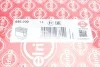 Комплект прокладок (верхний) Renault Laguna/Megane/Scenic/Suzuki Grand Vitara 1.9D 02- ELRING 656.000 (фото 16)