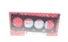 Прокладка ГБЦ BMW X5 (E53) 4.6 02-03 (1-4 цилиндр) (1.65mm) Ø93,50mm, M62 B46 (468S1) ELRING 659.110 (фото 1)
