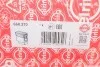 Комплект прокладок (верхній) BMW 3 (E90)/5 (E60)/7 (E65-E67) 04- N52 B25/N52 B30 ELRING 660.370 (фото 8)