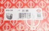 Комплект прокладок (нижній) Audi A4/A6/VW Passat 1.8 T 94-05 ELRING 670.730 (фото 1)