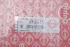 Прокладка кришки клапанів MB Sprinter 2.7CDI OM612 ELRING 685.330 (фото 2)