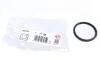 Прокладка термостата Toyota Corolla 1.4D-2.0 01- ELRING 688630 (фото 1)