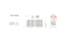 Прокладка клапана EGR Volvo C30/C70/S40/S60/S80/V40/V50/V60/V70/XC60/XC70 06-18 ELRING 692600 (фото 2)